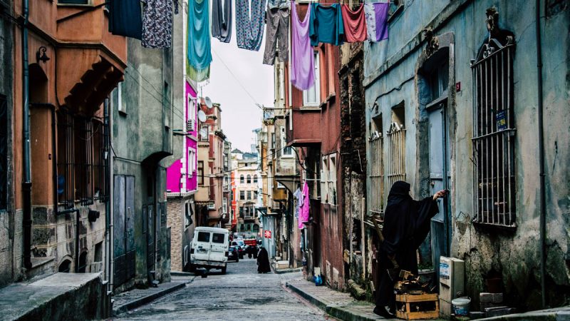 Район Фатих Стамбул