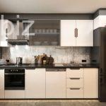İstanbul’da Modern Olanaklara Sahip Geniş 4+1 Daire (İlan No: 3051)