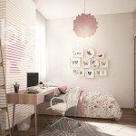 İstanbul Kadıköy’de Modern Daireler (İlan No: 3951)