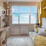 Kadıköy’de Şık 2 Yatak Odalı Daire (İlan No: 3959)