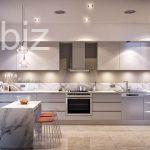 Stylish Apartment in Central Istanbul (Listing No: 4109)