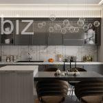 İstanbul’un Kalbinde Modern 1+1 Daire (İlan No: 4163)