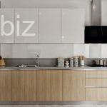 İstanbul’un Kalbinde Modern 1+1 Daire (İlan No: 4163)
