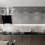 İstanbul’un Kalbinde Modern 1+1 Daire (İlan No: 4163)