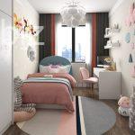 İstanbul’un Kalbinde Modern Daire (İlan No: 4209)