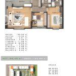 Charming 2+1 Apartment in Istanbul (Listing No: 4240)