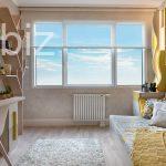 Modern Apartment in Istanbul’s Vibrant Marmara Region (Listing No: 4268)