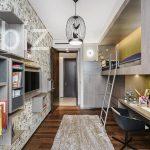 Tarihi Üsküdar’da Geniş 4+1 Daire (İlan No: 4295)