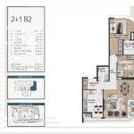 Очаровательная квартира 2+1 в центре Стамбула №4361