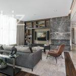 Üsküdar’da Modern Daire, İstanbul (İlan No: 4399)