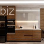 Charming 3+1 Apartment in Istanbul (Listing No: 4465)