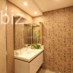 Luxury Apartment in Beylikduzu, Istanbul (Listing No: 5029)