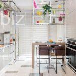 İstanbul’un Prestijli Sarıyer Bölgesinde Lüks Daire (İlan No: 5057)