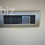 İstanbul Merkezde Lüks Daire (İlan No: 5062)