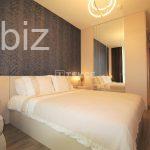 Modern Apartments for Sale in Central Kağıthane, Istanbul (Listing No: 5436)