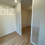 İstanbul’un Prestijli Sariyer Bölgesinde Davetkar Daire (İlan No: 5486)