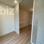 İstanbul’un Prestijli Sariyer Bölgesinde Davetkar Daire (İlan No: 5486)