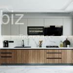 İstanbul’un Kalbinde Geniş 4+1 Daire (İlan No: 5583)