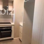 Stunning 2+1 Apartment in Sariyer, Istanbul (Listing No: 5609)