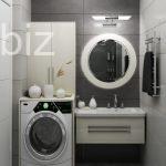 Stylish 1+1 Apartment in the Heart of Istanbul (Listing No: 6095)