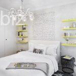 Modern 1+1 Apartment in the Heart of Istanbul (Listing No: 6096)