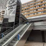 Stylish 1+1 Apartment in the Heart of Istanbul (Listing No: 6141)