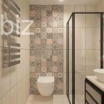 İstanbul’un Kalbinde Cazip 2+1 Daire (İlan No: 6203)