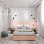 Üsküdar’da Çarpıcı Daire (İlan No: 6225)