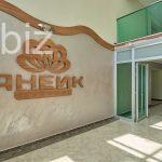 Modern Apartment in Vibrant Beylikdüzü, Istanbul (Listing No: 6316)