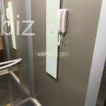 Exceptional Apartment in the Heart of Kadikoy (Listing No: 6661)