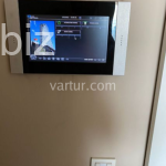 İstanbul Şişli’de Eşsiz Daire (İlan No: 6717)