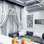 Investment Opportunity in Alibeykoy, Istanbul (Listing No: 6959)