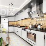 Spacious Apartments with Lake Views in Istanbul (Listing No: 7321)