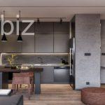 Charming 1+1 Apartment in Prestigious Sarıyer (Listing No: 7458)