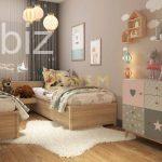 İstanbul’un Merkezinde Şirin 1+1 Daire (İlan No: 7486)