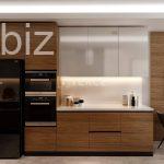 Küçükçekmece Gölü Manzaralı Geniş Daire (İlan No: 7493)