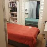 Modern Apartment in Prestigious Sariyer, Istanbul (Listing No: 7539)