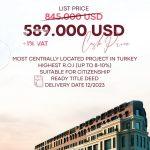 Beyoğlu’nda Kalp Çizen Daire (İlan No: 7559)