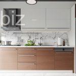 Modern 2+1 Apartment in Vibrant Bağcılar, Istanbul (Listing No: 7602)