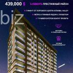 Очаровательная квартира 2+1 в живом Бешикташе №7960
