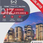 İstanbul’un Kalbinde Geniş 5+2 Daire (İlan No: 8299)