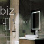 İstanbul’da Konforlu Daireler (İlan No: 8723)