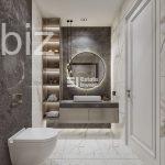 İstanbul’un Kalbinde Modern Daire (İlan No: 8759)