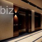 Modern Apartment in the Heart of Istanbul (Listing No: 8849)
