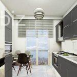 Charming 2+1 Apartment in Istanbul (Listing No: 8850)