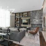 İstanbul’un Kalbinde Modern 2+1 Daire (İlan No: 9725)