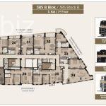 Просторная квартира 3+1 в центре Стамбула №9756