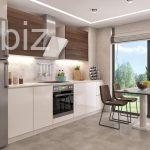 İstanbul’un Kalbinde 4+1 Daire (İlan No: 9791)