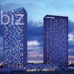 İstanbul’da Şirin 2+1 Daire (İlan No: 9794)
