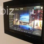 İstanbul’un Kalbinde Modern Daire (İlan No: 9851)